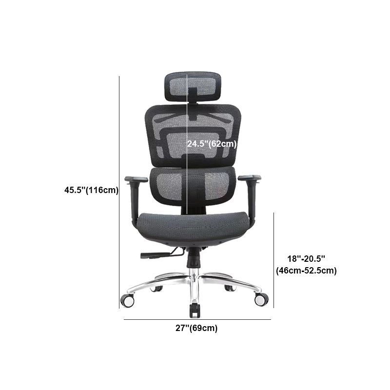 Contemporary Lumbar Support Office Chair High Back Adjustable Desk Chair