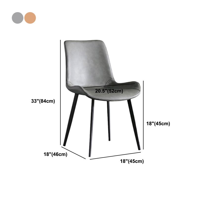 Contemporary Faux Leather Dining Chair Metal Armless Dining Chair for Home Use