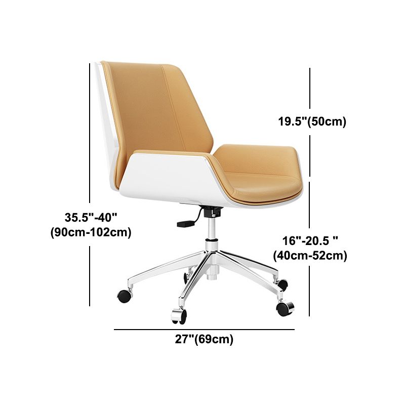 Middle/High Back Office Chair With Sponge Leather Seat with Adjustable Height Office Chair