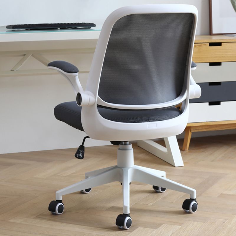 Contemporary Office Chair Swivel Rolling Task Chair with Wheels for Room