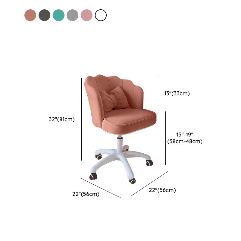 Modern Armless Office Chair Adjustable Seat Height Desk Chair