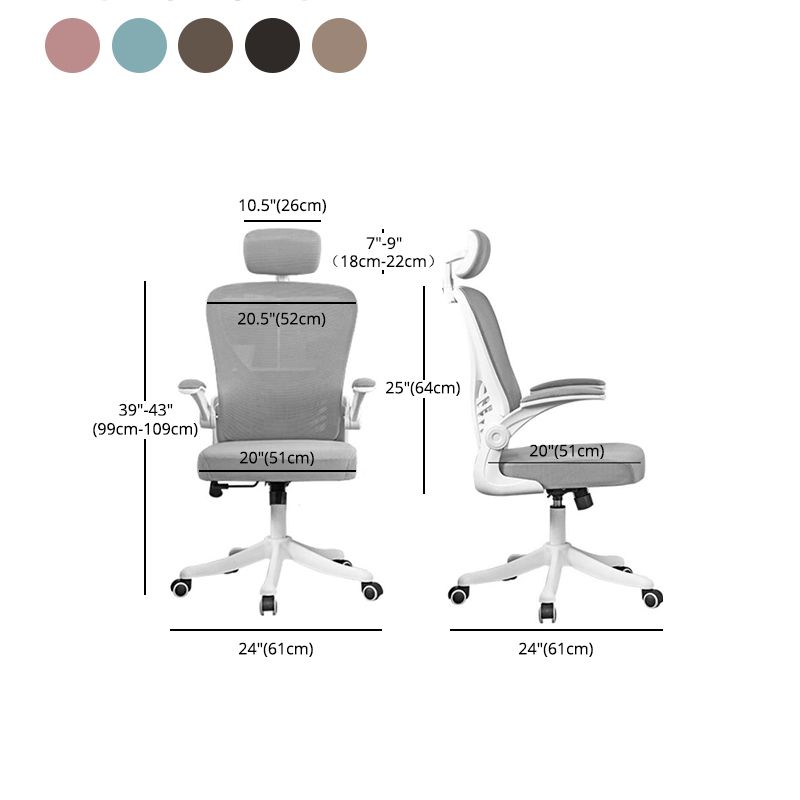 Ergonomic Mesh Task Chair Lumbar Support Tilt Mechanism Nylon Desk Chair