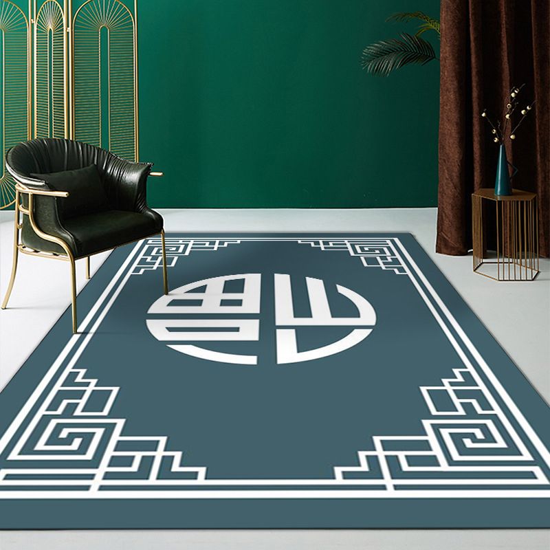 Tapis de tapis noir oriental