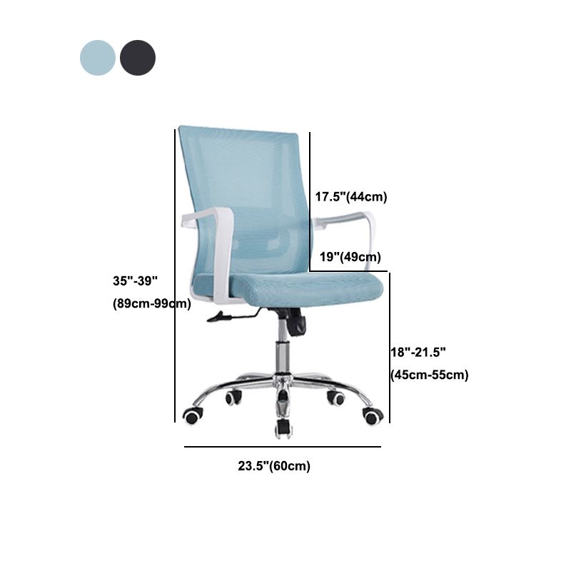 Lumbar Support Desk Chair Contemporary Mid-Back Office Chair