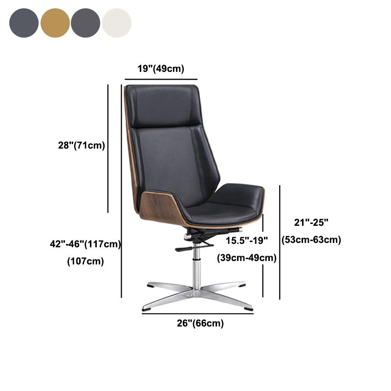 Armless Office Chair with Chrome Metal Frame Modern Computer Desk Chair