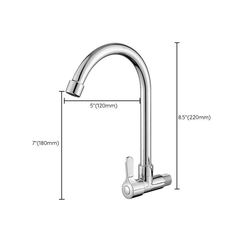 Contemporary Single Handle Kitchen Faucet Pull-down  Wall-mounted Faucet in Chrome