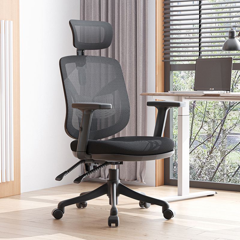 Modern Fixed Arms Task Chair Mesh Back Desk Chair for Office