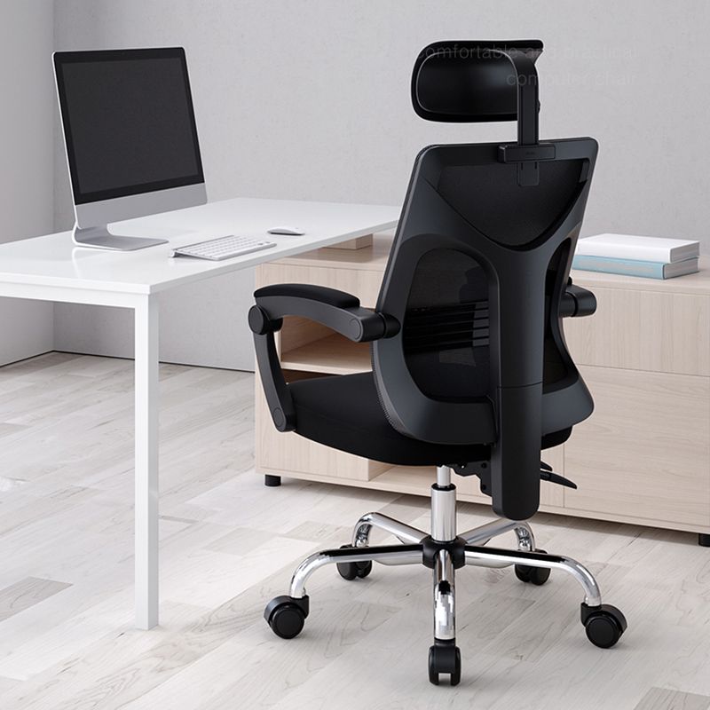 Contemporary Adjustable Arms Office Chair Mesh Desk Chair with Wheels for Room