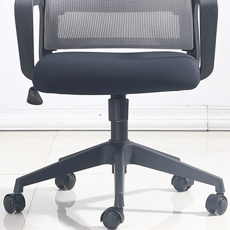 Contemporary Adjustable Office Chair Mid-Back Swivel Desk Chair