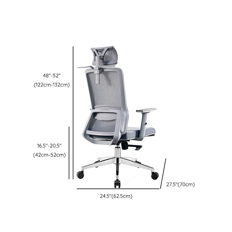 Contemporary Adjustable Arms Office Chair Gray Back Mesh Chair