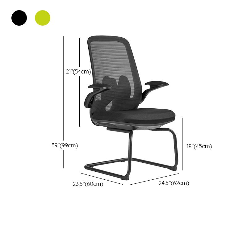 Modern Removable Arms Office Chair No Distressing Ergonomic Desk Chair