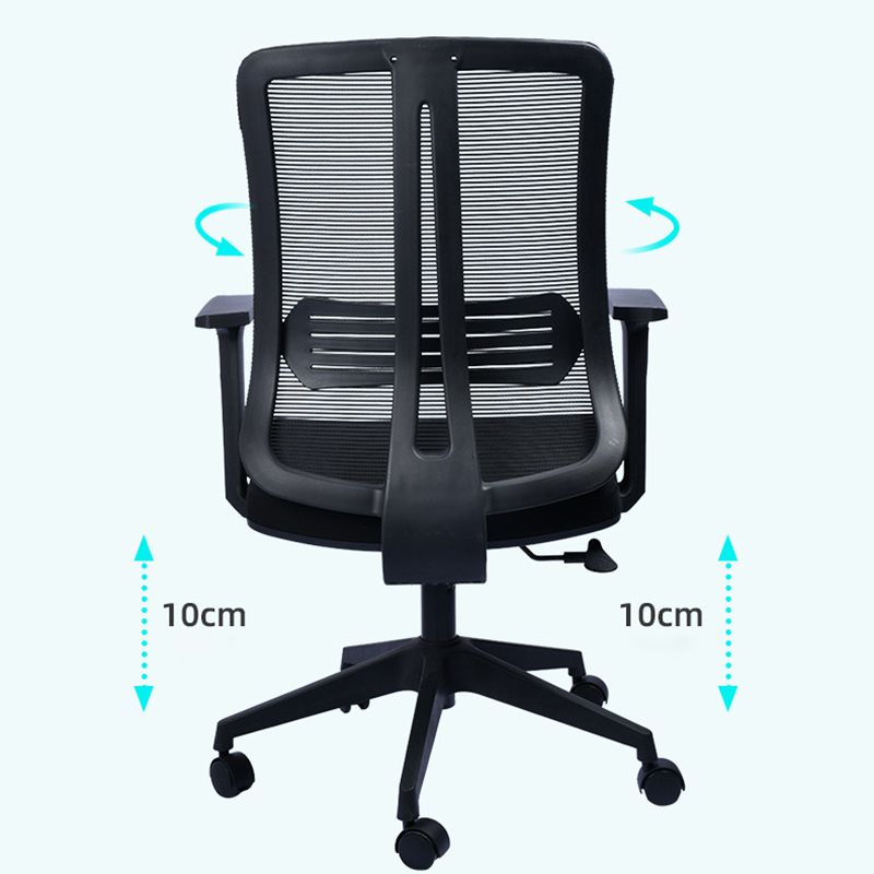 Contemporary Office Chair Conference Fixed Arms Chair with Wheels