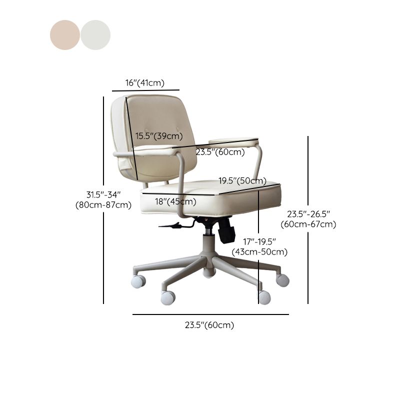 Contemporary Padded Arms Desk Chair Adjustable Seat Height Task Chair for Office