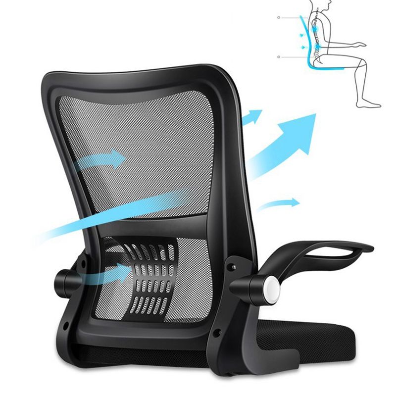 Mesh Chair Modern Ergonomic Adjustable Seat Height Office Chair