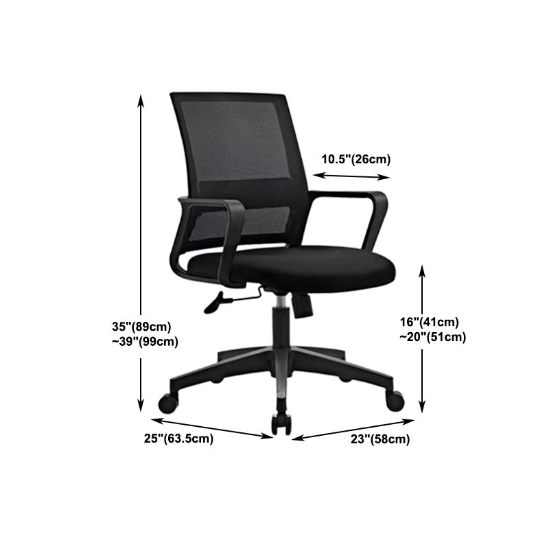 Contemporary Ergonomic Office Chair Mid-Back Breathable AirGrid Desk Chair