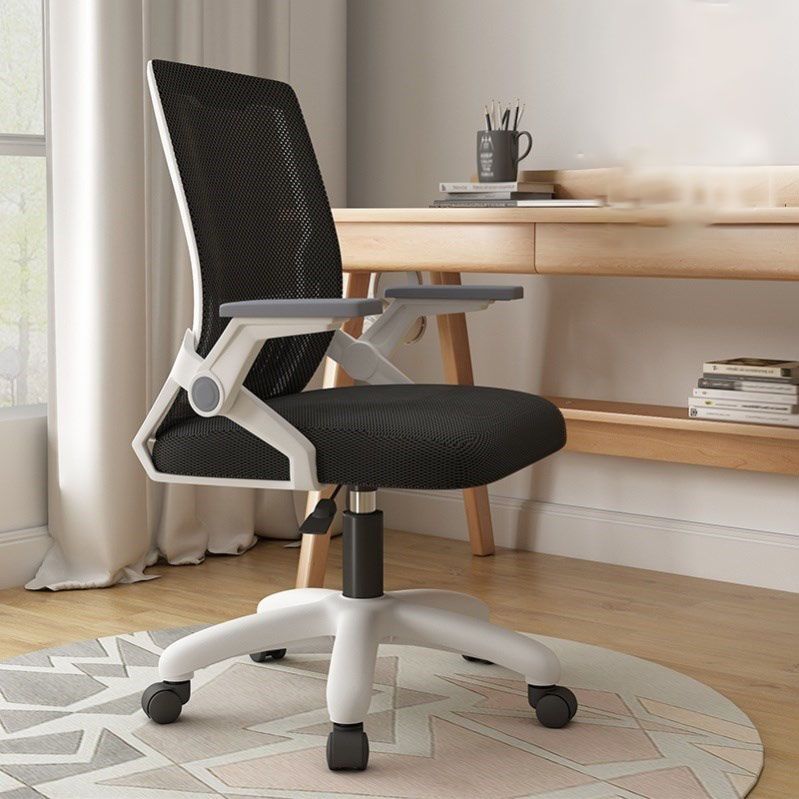 Mesh Desk Chair Modern Ergonomic Office Chair with Wheels for Office