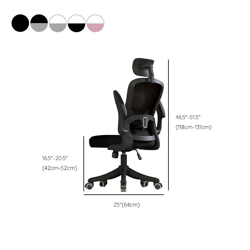 Modern Removable Arms Office Chair Tilt Mechanism Ergonomic Desk Chair