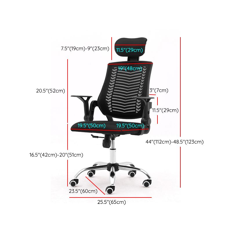 Contemporary Adjustable Arms Office Chair Mesh-back Task Chair for Office