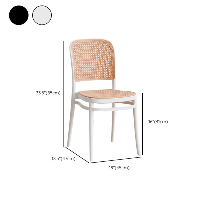 Modern Style Open Back Plastic Armless Dining Chairs(Set of 4/8)