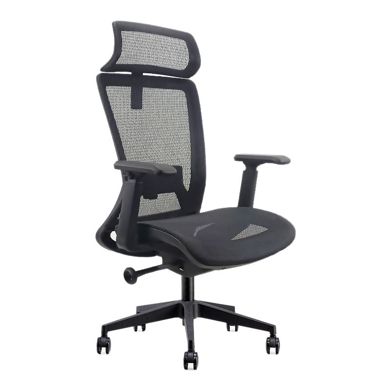 Modern Desk Chair Mesh Computer Chair Adjustable Chair in Black