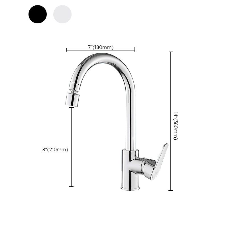 Contemporary Kitchen Bar Faucet Full Copper Swivel Spout No Sensor