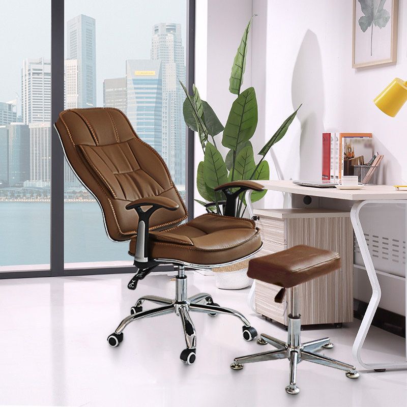 Contemporary Ergonomic Office Chair with Padded Arms Metal Frame Executive Task Chair