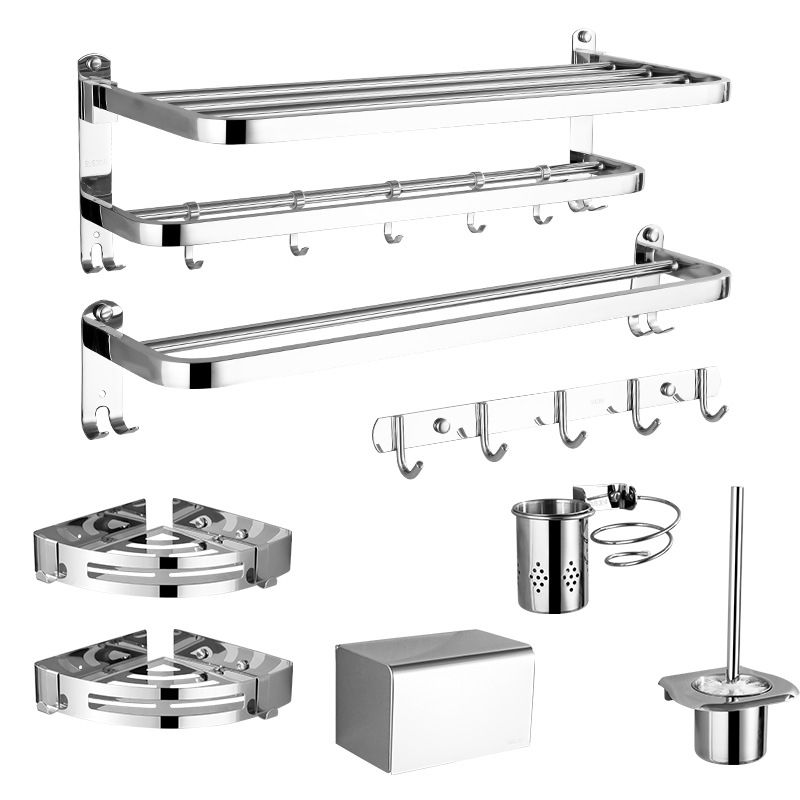 Modern Stainless Steel Bathroom Hardware Towel Bar Bathroom Set