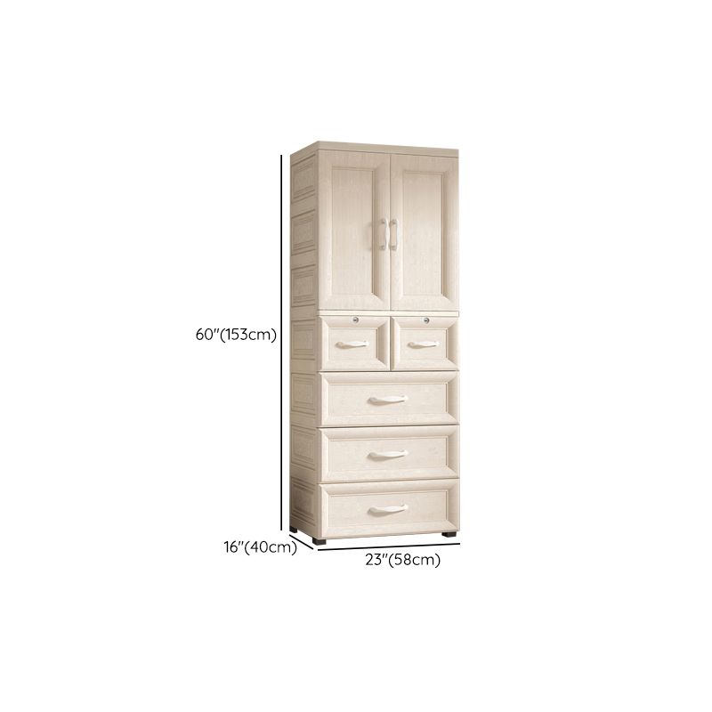 Modern Style Kid's Wardrobe Plastic Wardrobe Closet with 2 Doors