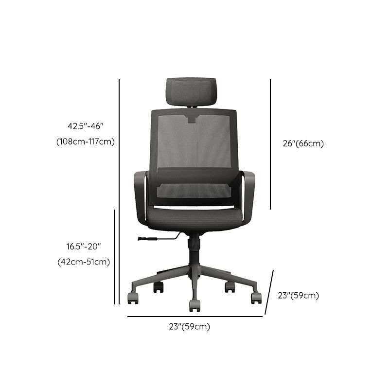 Contemporary Black Office Chair Breathable Air Grid Desk Chair