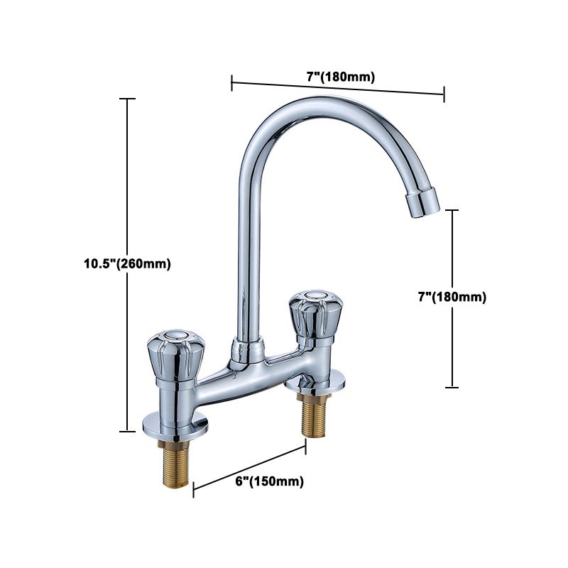 Circular 2-Handle Bathroom Faucet 2 Hole Centerset Bathroom Faucet with Gooseneck Arc