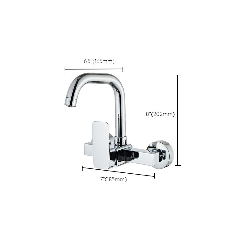 Modern Wall Mounted Single Handle Kitchen Faucet Metal Faucet in Chrome