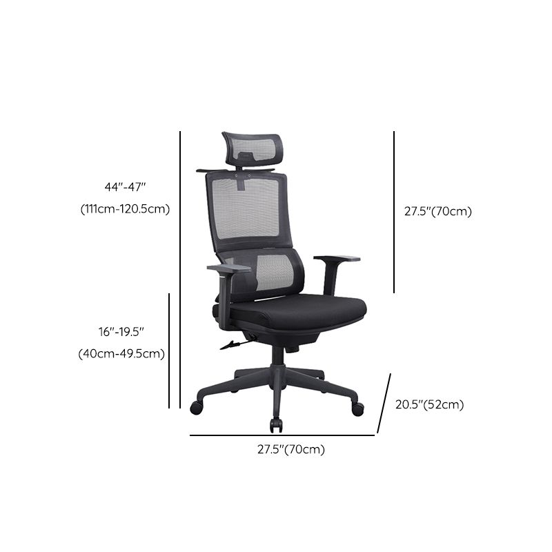 Arms Included Swivel Office Chair Ergonomic Mesh Lumbar Support Desk Chair