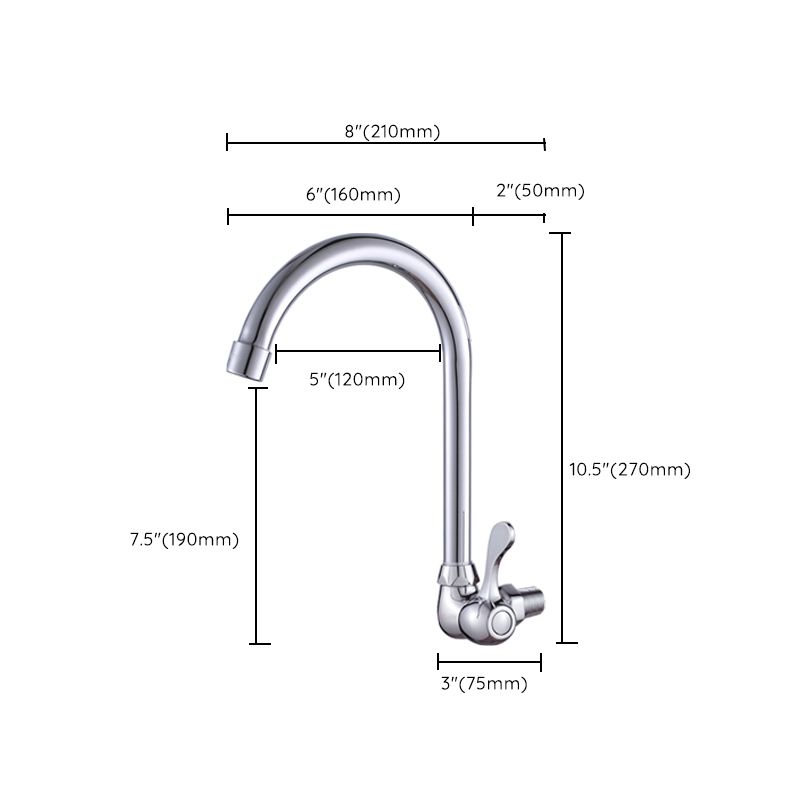 Contemporary One Handle Kitchen Faucet High Arch Water Filler in Chrome