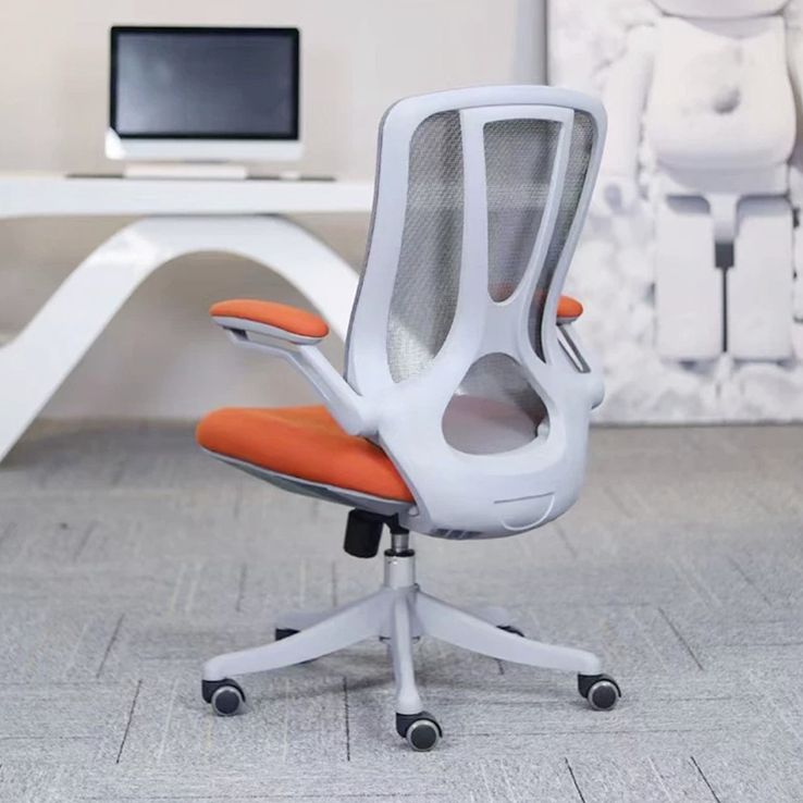 Modern Ergonomic Mesh Task Chair Mid Back Padded Arms Swivel Chair