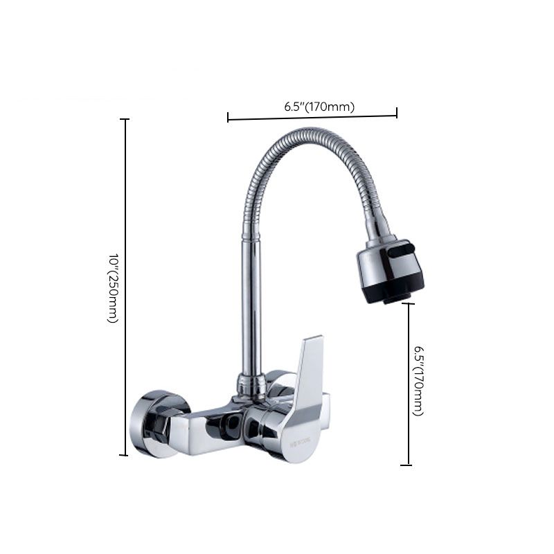 Contemporary Two Handles Kitchen Faucet Pull-down Metal Wall-mounted Faucet