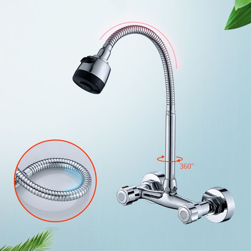 Modern Bar Faucet Brass Knob Handle Swivel Spout Wall Mounted Pot Filler Faucet