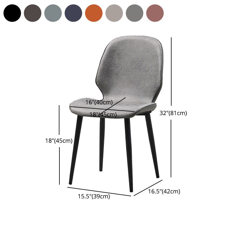 Contemporary Style Dining Chairs Kitchen Armless Wingback Chairs with Metal Legs