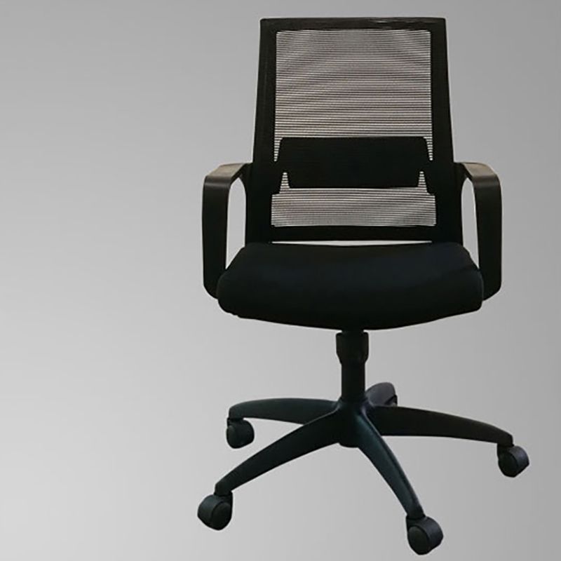 Modern No Distressing Office Chair Breathable AirGrid Fixed Arms Chair