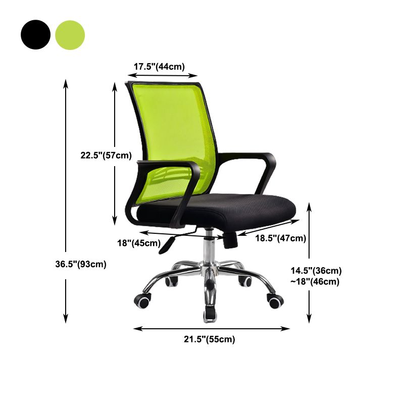 Contemporary Arm Chair Green Fixed Arms Adjustable Lumbar Support Office Chair