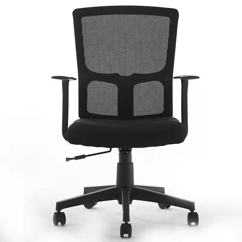 23"W Contemporary Arm Chair Breathable AirGrid Upholstered Desk Chair