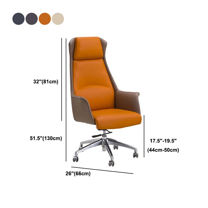 Armless Faux Leather Office Chair Modern Height-adjustable Executive Chair