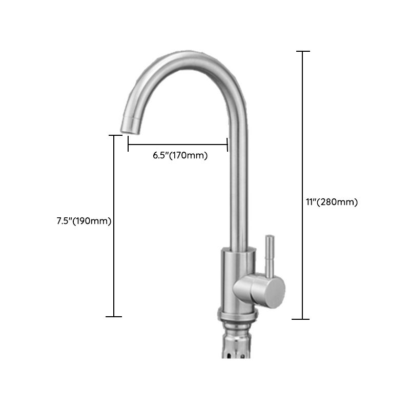 Modern Bridge Kitchen Faucet Stainless Steel High Arch Bar Prep Kitchen Faucet