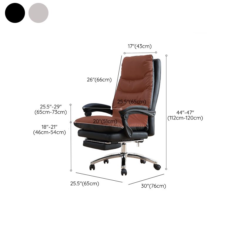 Modern Leather Office Chair Padded Arms Adjustable Seat Height Desk Chair with Wheels