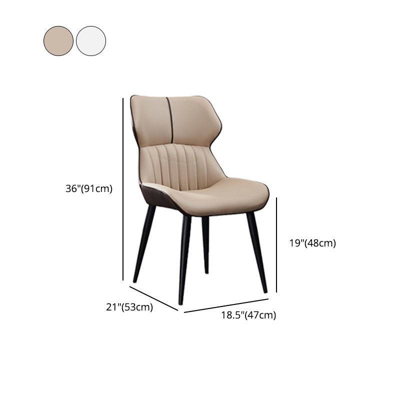 Minimalist Design Arm Wingback Side Chairs Faux Leather Side Chair