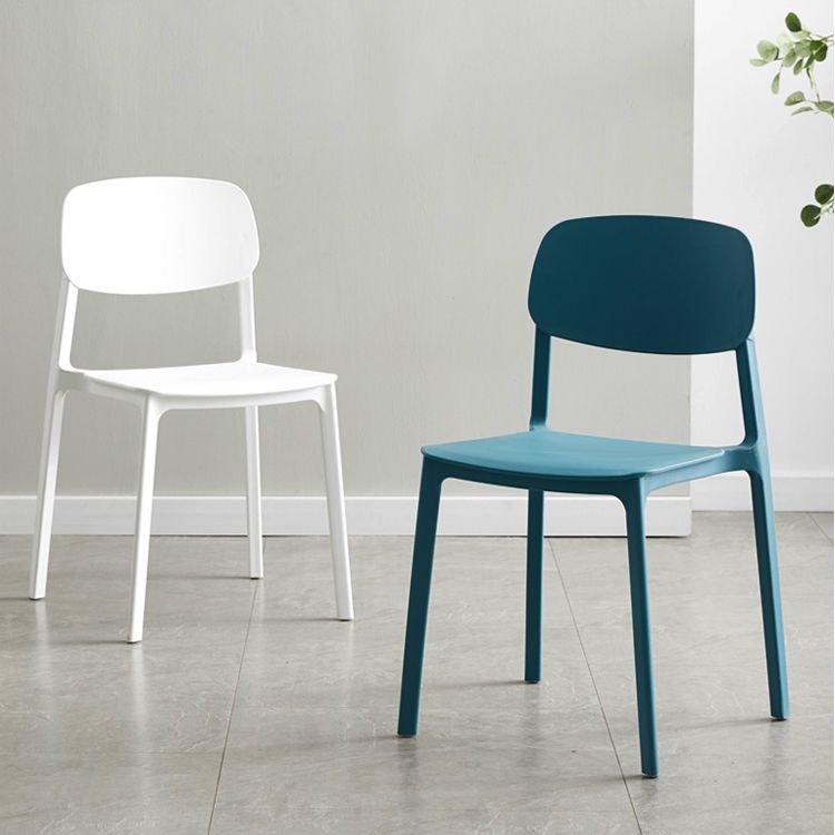 Plastic Contemporary Armless Chair Kitchen Dining Room Open Back Chair