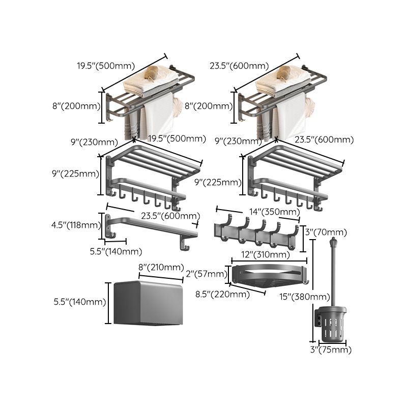 Contemporary Gray Bathroom Hardware Set with Bath Shelf/Towel Bar/Robe Hooks/Paper Holder