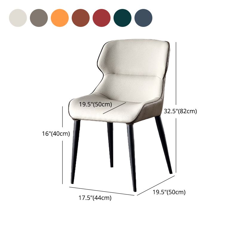 Modern Side Dining Chairs Faux Leather Dining Chairs for Dining Room