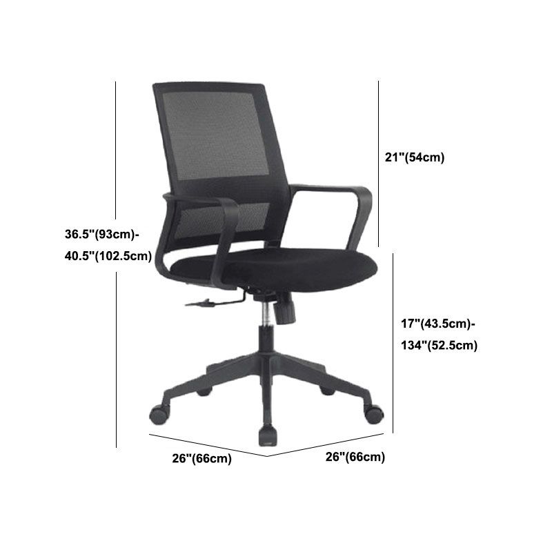 Arms Included Black Frame Office Chair No Distressing Mid-back Chair