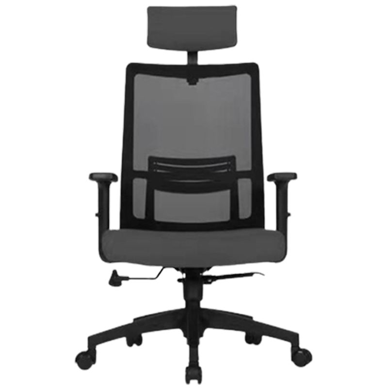 Modern Computer Chair Adjustable Armrest Chair Nylon Desk Chair