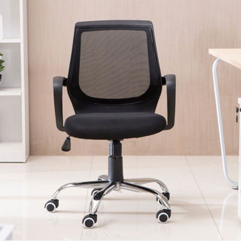 Modern Steel Conference Chair Adjustable Fixed Arms Office Chair